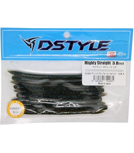 Amazon.co.jp: DSTYLE(ディスタイル) ワーム マイティーストレート 3.8